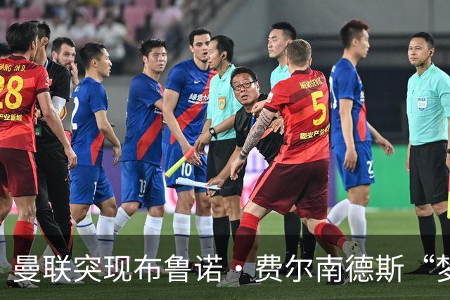 曼联突现布鲁诺·费尔南德斯“梦寐以求”的替补选择：阿马德的崛起