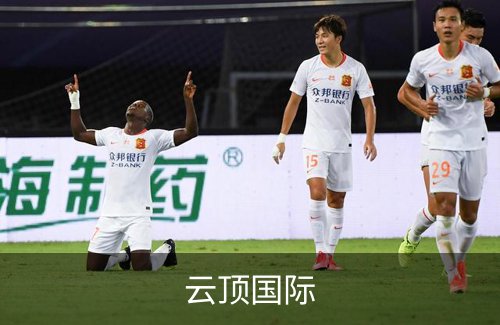 云顶国际介绍